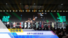 国产天堂亚洲精品